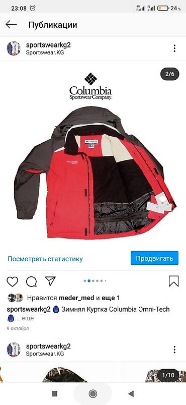 Спортивные костюмы: Лыжные Костюмы Сноубордические костюмы Штаны лыжные Штаны для — 28