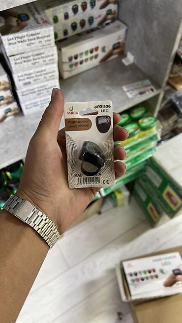 Жайнамазы: Жайнамаз, Новый, Плотный — 8