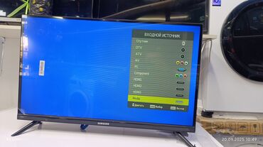 golder телевизор: Телевизор Samsung 32 Без интернет Санарип выстроенный Новый 2025
