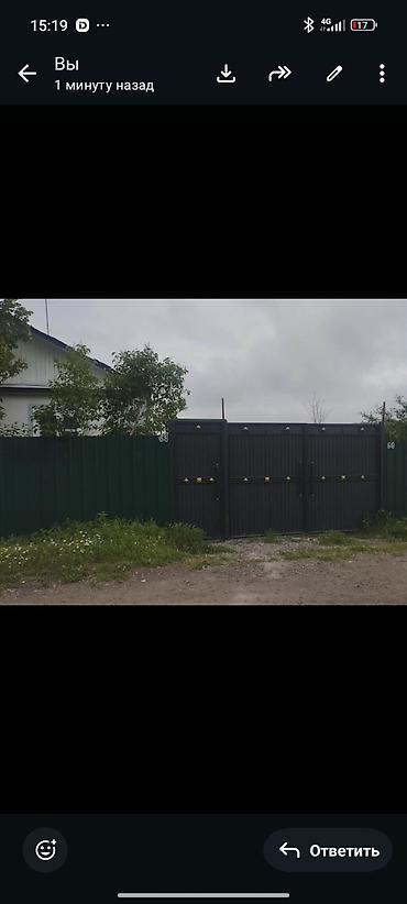 Продажа коттеджей и домов: Кемин шаарынан Жер там сатылат - Дом одноэтажный, стены оштукатурены — 2