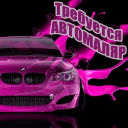 работа флориста в бишкеке без опыта: Требуется АВТОМАЛЯР Бишкек. Зарплата 50-150 тысяч сом в месяц, все