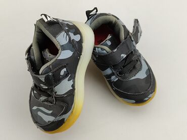 buty sportowe chłopięce lekkie: Buty sportowe 21, stan - Zadowalający