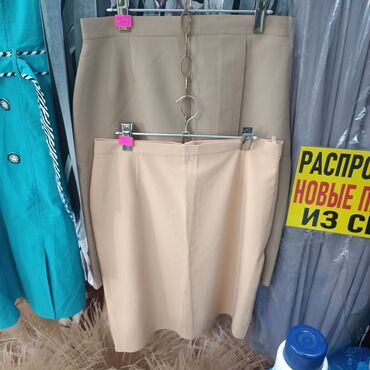 юбки в школу для старшеклассниц: Юбка, Модель юбки: Карандаш, Миди, По талии