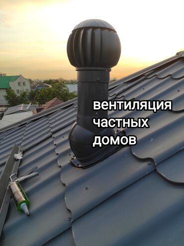 Сверление, бурение: Алмазное сверление Больше 6 лет опыта — 2