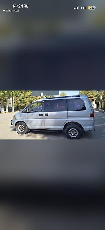 windom 3 0: Mitsubishi Delica: 1997 г., 2.4 л, Автомат, Бензин, Минивэн — 2