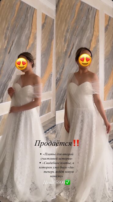пальто женское бишкек цена: Вечернее платье, Длинная модель, M (EU 38)