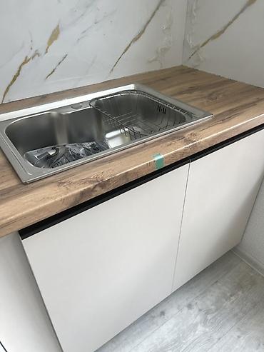 Продажа квартир: 1 комната, 25 м², 4 этаж — 5