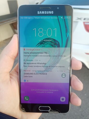 Samsung Galaxy A5 2017, 16 GB, rəng - Qara, Sensor