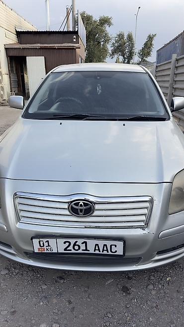 кпп zf: Toyota Avensis: 2003 г., Автомат, Седан — 1