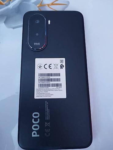 ea play: POCO M7 — смартфон с большим запасом памяти и мощной платформой для — 4