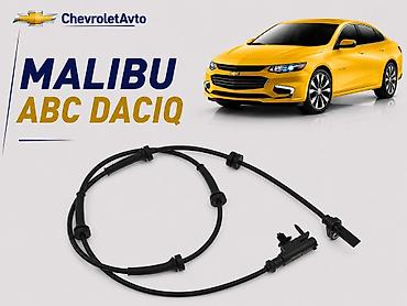 opel babin: Chevrolet Malibu, Yeni — 1