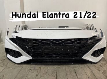 Bamperlər, buferlər: Ön, Hyundai Elantra, 2023 il, Pulsuz çatdırılma, Rayonlara çatdırılma, Ödənişli çatdırılma -da lalafo.az — 2 Bamperlər, buferlər: Ön, Hyundai Elantra, 2023 il, Pulsuz çatdırılma, Rayonlara çatdırılma, Ödənişli çatdırılma — 2