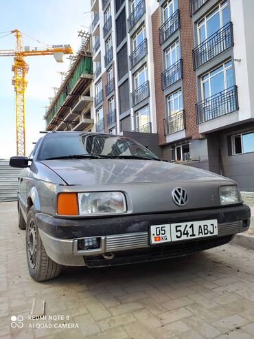 Решетки, облицовки: Volkswagen 1991 г., Б/у, Оригинал, Германия