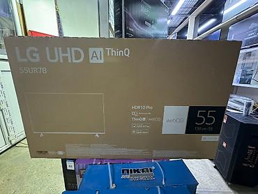 Телевизоры: Телевизор LED LG 55UR78009LL позволяет просматривать фильмы — 25