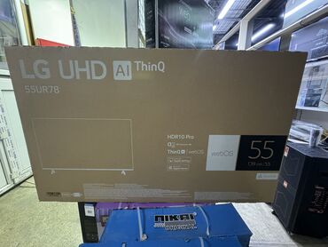 телевизор 100 дюймов цена: Телевизор LED LG 55UR78009LL позволяет просматривать фильмы