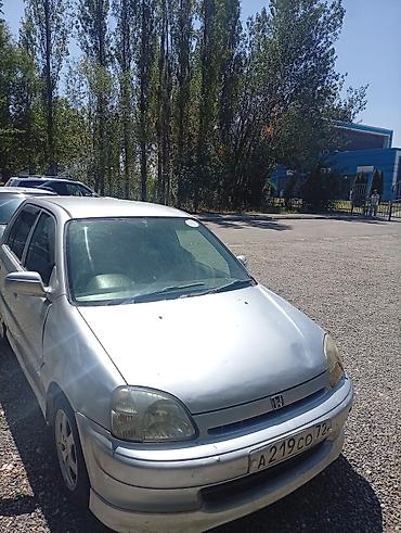 a4 b7: Honda Logo: 1999 г., Бензин, Хэтчбэк — 4