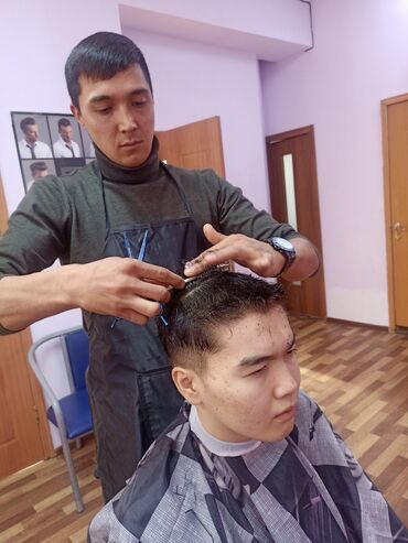 бесплатные курсы визажиста: Курсы | Курс парикмахеров, Косметологи-визажисты, Мастера депиляции Выдается сертификат, Предоставление расходного материала, Предоставление моделей