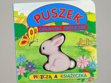 Książka, gatunek - Dziecięca i młodzieżowa, stan - Bardzo dobry