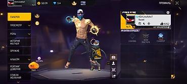 Аккаунт Free Fire (ур. 71) - Ник: KG†LinoXxhz? (профиль на at lalafo.kg Аккаунт Free Fire (ур. 71) - Ник: KG†LinoXxhz? (профиль на