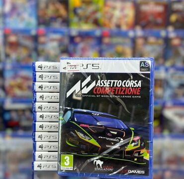 Oyun diskləri və kartricləri: 📀Playstation 4 və playstation 5 📀Satışda ən münasib qiymətlərlə ps4 ve