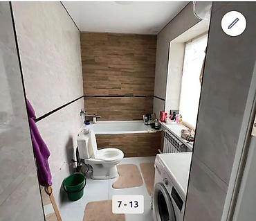 псо ак ордо: 🏡 Продается 6-комн. 2-этажный кирпичный дом в ж/м Ак-Ордо 2! 📐 Площадь — 3