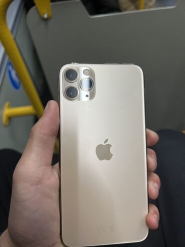 Apple iPhone: IPhone 11 Pro, Б/у, 256 ГБ, Золотой, Защитное стекло, Чехол, 79 %
