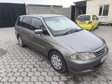 купить набор ключей force: Honda Odyssey: 2001 г., 2.3 л, Типтроник, Газ, Минивэн