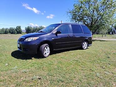 Mazda: Mazda MPV: 2004 г., 2.3 л, Механика, Газ, Минивэн — 12