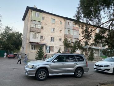 агро аптека: Сдаю Офис, 40 м², В жилом комплексе, С отдельным входом