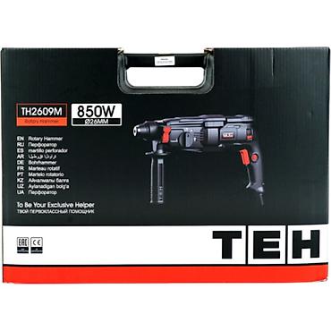 pereferator: №: 11125 Məhsulun adı: Perforator TEH TH2609M/850W Brend: TEH — 4
