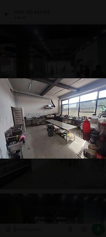 Аренда цехов, заводов и фабрик: Шокум Продается готовый бизнес кафе сдается помещение — 4