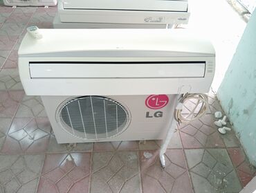 25 kv kondisioner: Kondisioner LG, Yeni, 40-45 kv. m, Split sistem, Kredit yoxdur, Ödənişli quraşdırma