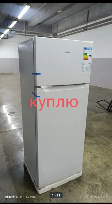 сенсорные плиты: Муздаткыч Samsung, Колдонулган, Эки камералуу, Less frost, 150 * 155 * 25, Бөлүп төлөө менен