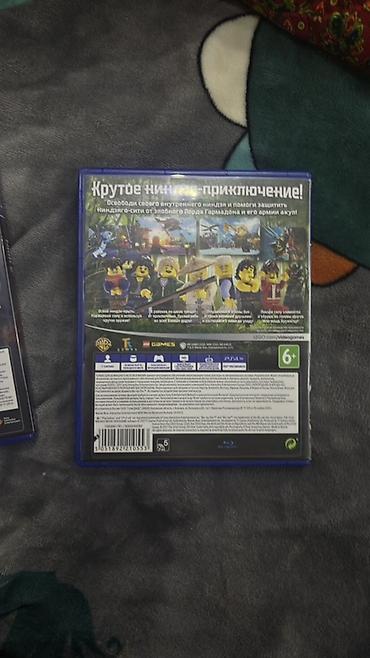айфон 18 про макс 2 тб цена: LEGO Ниндзяго Фильм: Видеоигра — диск для PlayStation 4 (PS4) - Жанр — 2
