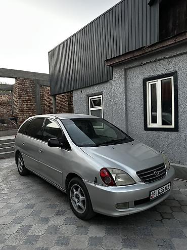 255 75 15: Toyota Nadia: 1998 г., 2 л, Автомат — 2