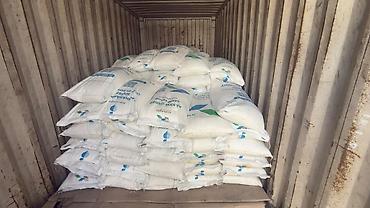 мороженный апарат: Продаю сахар в розницу 3800 сом за мешок, оптом цена 3700 сом за — 2