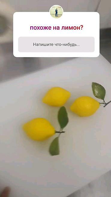Кондитерские изделия, сладости: Ищу работу кондитером - Тематические детские торты: футбольный мяч с — 9