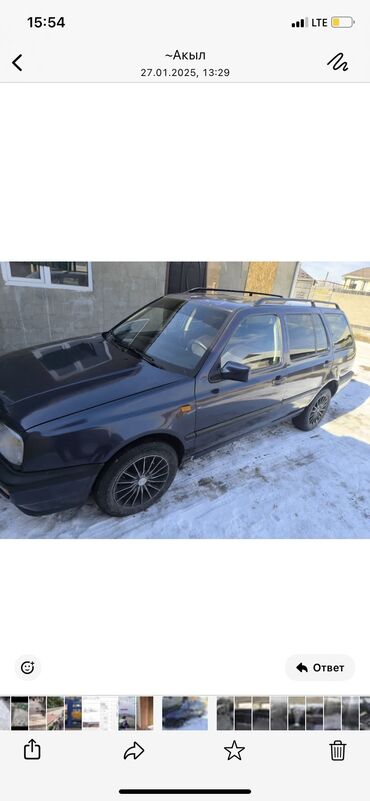 Volkswagen: Volkswagen : 1993 г., 1.8 л, Механика, Бензин, Универсал