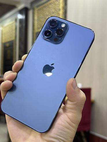 iphone 11 pr: IPhone 12 Pro Max, Б/у, 256 ГБ, Синий, Кабель, Коробка, 81 % — 2