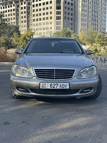 res: Mercedes-Benz S-Class: 2004 г., 5 л, Автомат, Бензин, Седан — 3