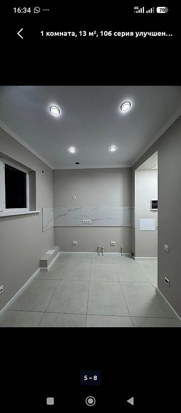 flat osh: 1 комната, 13 м², Цокольный этаж этаж, Евроремонт — 2