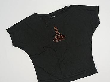 kizo merch: Reserved, T-shirt damski, rozmiar M — 1