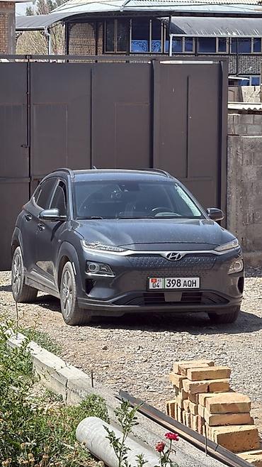 rota grid: Hyundai Kona: 2019 г., Автомат, Электромобиль, Кроссовер — 1