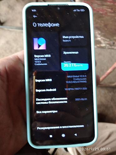 Мобильные телефоны и аксессуары: Redmi, Redmi 9, Б/у, 64 ГБ, цвет - Синий, 1 SIM, 2 SIM, eSIM — 2