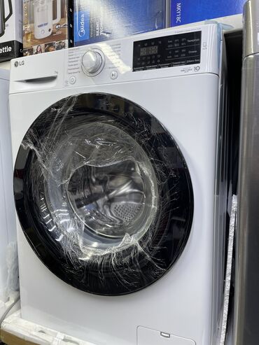 новая стиральная машинка: Стиральная машина LG, Новый, Автомат, До 7 кг