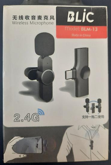 bluetooth qulaqciq: Yeni Simsiz (Bluetooth) Mikrofon Ünvandan götürmə — 2