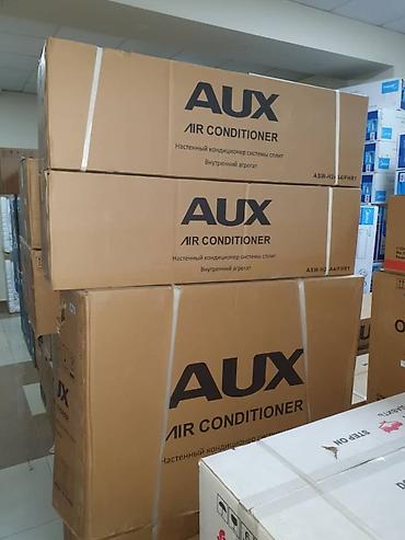 Настенные кондиционеры: Моноблок, Новый, До 18 м², Классический at lalafo.kg — 4 Настенные кондиционеры: Моноблок, Новый, До 18 м², Классический — 4