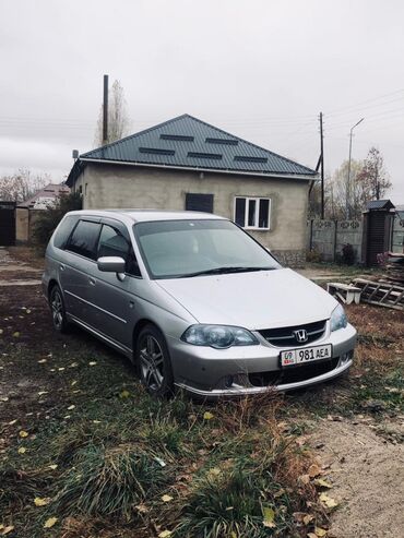 Honda: Honda Odyssey: 2003 г., 2.3 л, Автомат, Бензин, Минивэн