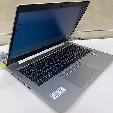 Техника и электроника: HP EliteBook 840 G5 — тонкий и прочный бизнес‑ноутбук с алюминиевым — 4