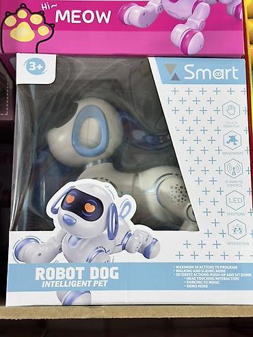 ночной проектор: Интерактивный робот‑пёс VSmart Robot Dog — умный электронный питомец — 1
